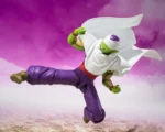 DRAGON BALL DAIMA PICCOLO SHF - immagine 3