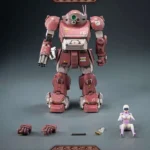 ARMORED TROOPER VOTOMS ROBO-DOU BRUTISHDOG FIGURE