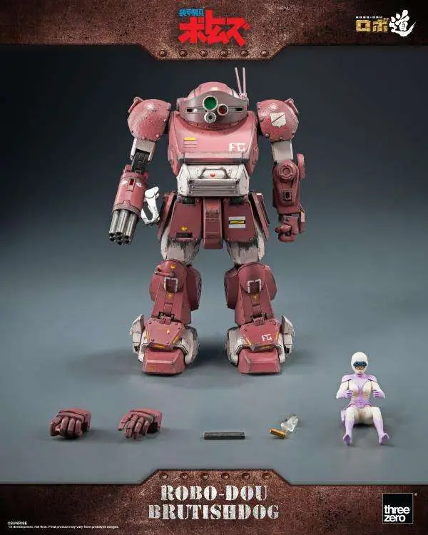 106039__3150551684 ARMORED TROOPER VOTOMS ROBO-DOU BRUTISHDOG FIGURE - immagine 1