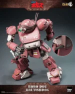 ARMORED TROOPER VOTOMS ROBO-DOU BRUTISHDOG FIGURE - immagine 4