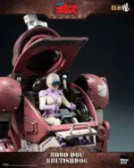 ARMORED TROOPER VOTOMS ROBO-DOU BRUTISHDOG FIGURE - immagine 3