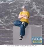 SAKAMOTO DAYS TARO SAKAMOTO SERIOUS PM PERCHING FIG - immagine 2