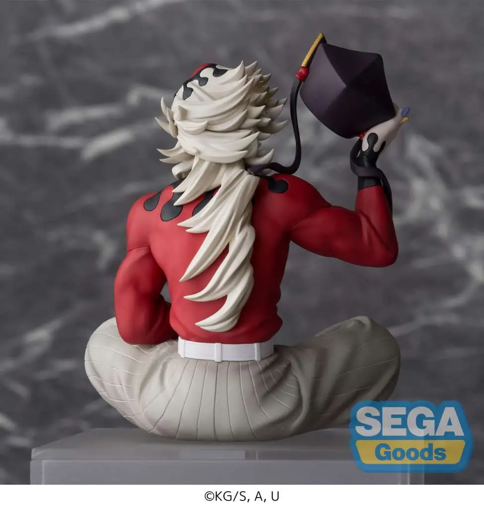 106227__405344371 DEMON SLAYER DOMA PM PERCHING FIG - immagine 1