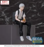 THE SUMMER HIKARU DIED HIKARU PM PERCHING FIG - immagine 7