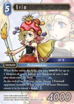 WOLFENSTEIN TBG 3D TERRAIN ENGLISH - immagine 1157