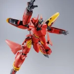 DX MACROSS 7 VF19 CUSTOM EXCALIBUR BASARA NEKKI SPECIAL