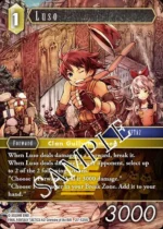 FFTCG STARTER DECK 2025 VOL 2 (4) - immagine 2