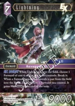 FFTCG STARTER DECK 2025 VOL 2 (4) - immagine 4