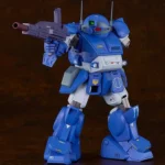 ARMORED TROOPER VOTOMS ATH-02-DT RABIDLY DOG PLAMAX SV-04 MK