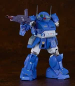 ARMORED TROOPER VOTOMS ATH-02-DT RABIDLY DOG PLAMAX SV-04 MK - immagine 5