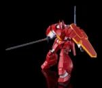 PANZER WORLD GALIENT HEAVY ARMOR KAI MODEROID MK
