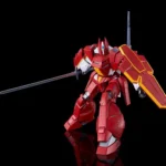 PANZER WORLD GALIENT HEAVY ARMOR KAI MODEROID MK