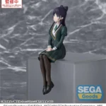 WITCH WATCH NEMU MIYAO PM PERCHING FIG