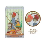 KIKI'S DELIVERY SERVICE PREPARING FOR DEPARTURE CUBE PAPER THEATER