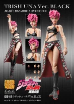 JOJO BIZARRE ADVENTURE TRISH UNA BLACK CHOZOKADO AF - immagine 5