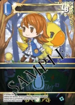 FFTCG GUNSLINGER IN THE ABYSS BOX (18) - immagine 4