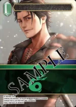 FFTCG GUNSLINGER IN THE ABYSS BOX (18) - immagine 3