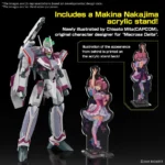 HG VF-31C SIEGFRIED MIRAGE FARINA USE DX SET 1/100