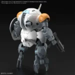 HG MONKEY RODI / MONKEY CRAB RODI 1/144
