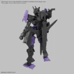 30MM EXM-X20B LEVINIX TYPE-B 1/144