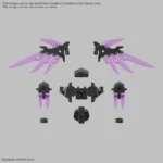 30MM OPTION PARTS SET 22 WING UNIT 2 1/144