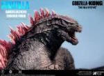 GODZILLA(2024) EVOLVED FORM DLX STATUE - immagine 4