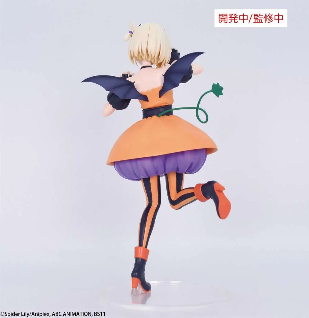 107588B__1417387982 LYCORIS RECOIL NISHIKIGI CHISATO HALLOWEEN BRILLIANT FIG - immagine 1
