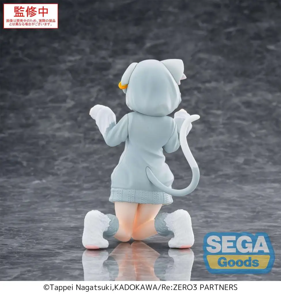 107751__1407039585 REZERO RAM MOFUMOFU PACK YUMEMIRIZE FIG - immagine 1