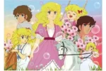GEORGIE 80S MANIA 1000 PIECES JIGSAW PUZZLE - immagine 7