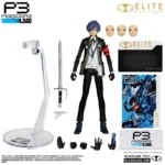 PERSONA 3 THE PROTAGONIST ELITE EDITION ACTION FIGURE