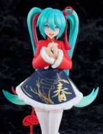 HATSUNE MIKU SOURXUAN CHINESE NEW YEAR PUP - immagine 8