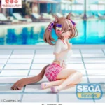 UMAMUSUME SMART FALCON GAZE ME YUMEMIRIZE FIG