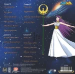 SAINT SEIYA MUSIC COLLECTION VOLUME 2 VINYLS - immagine 5