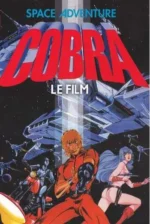 COBRA 1000 PCS PUZZLE - immagine 5