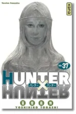 HUNTER X HUNTER 1000 PCS PUZZLE - immagine 5