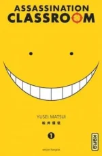 ASSASSINATION CLASSROOM 1000 PCS PUZZLE - immagine 5