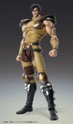 FIST OF THE NORTH STAR JUZA CHOZOKADO AF - immagine 5