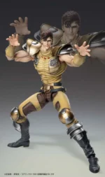 FIST OF THE NORTH STAR JUZA CHOZOKADO AF - immagine 8