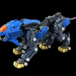 ZOIDS RMZ-013 SHIELD LIGER BANG SPECIAL MODEL KIT