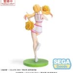 MY DRESS UP DARLING MARIN CHEERING LUMINASTA FIGURE