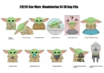 BEST OF GROGU BAG CLIP BLIND BOX DISPLAY (24) - immagine 4
