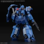 HG GUSTAV KARL TYPE 00 1/144