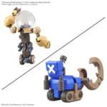 CHOPPER ROBO SUPER 2&3 HEAVY ARMOR & HORN DOZER