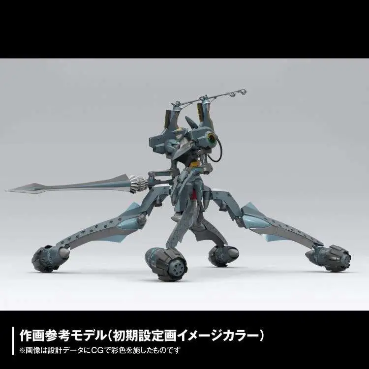 109111__1970223667 EVANGELION PROVISIONAL UNIT-05 ARTPLA MODEL KIT - immagine 1