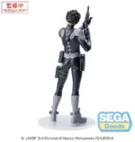 KAIJU NO. 8 GEN NARUMI XSTELLAR FIGURE - immagine 4