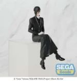 BLACK BUTLER SEBASTIAN MICHAELIS PM PERCHING FIGURE - immagine 5
