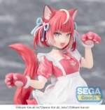 AKAMI KARUBI PM PERCHING FIGURE - immagine 3