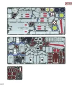 GUNDAM METALLIC NANO PUZZLE WHITE BASE - immagine 3