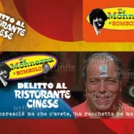 BOMBOLO DELITTO AL RISTORANTE CINESE MUG