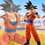 DRAGON BALL Z SON GOKU KIND-HEARTED SAIYAN SHF